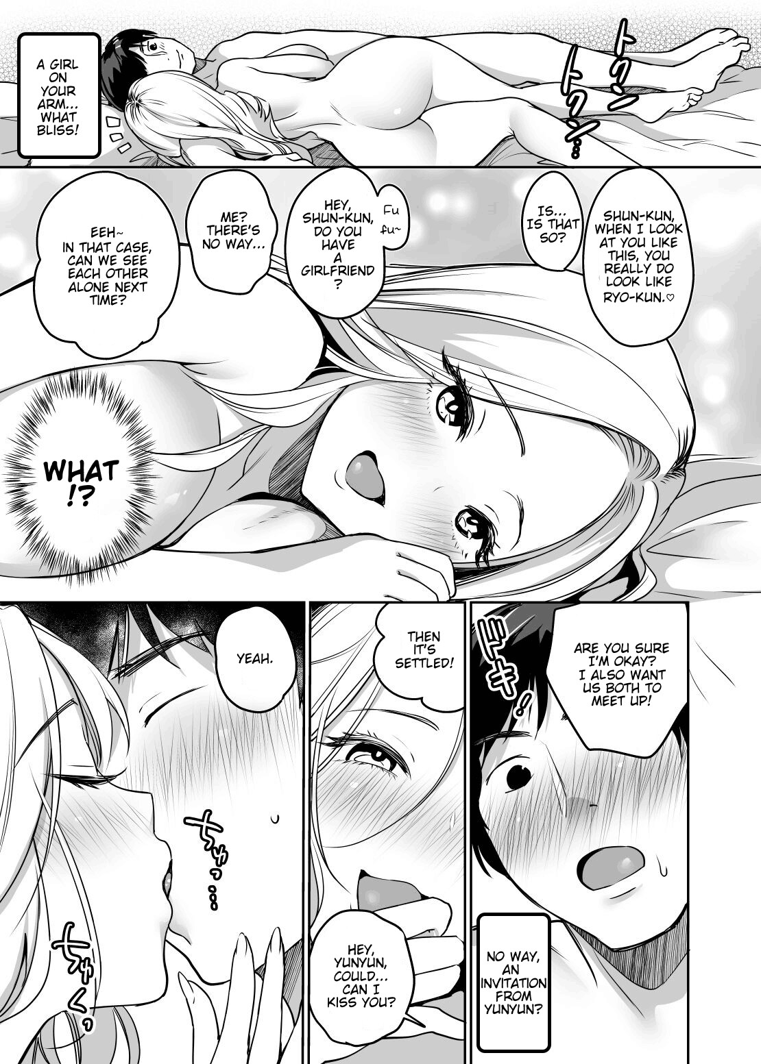 Hentai Manga Comic-Even Shady Guys Want To Fuck Gals! ~The Result Of My Efforts To Show Off My Huge Dick~-Read-37